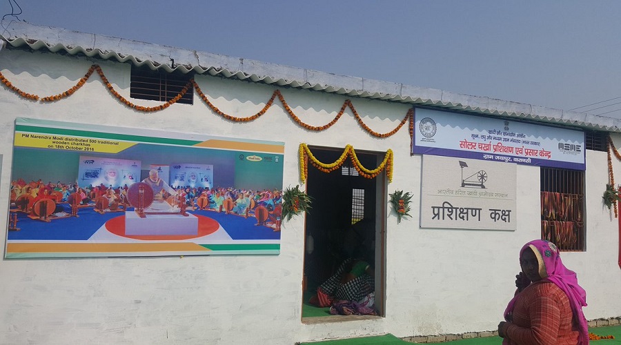 01 Day Jayapur Village Excersion  - Varanasi  01 Day Jayapur Village Excersion  - Varanasi